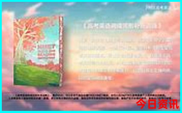 旅行团哪个平台好