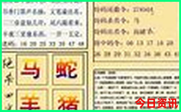 包头景点排行榜前十名