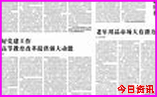 海珠区景点排行榜前十名